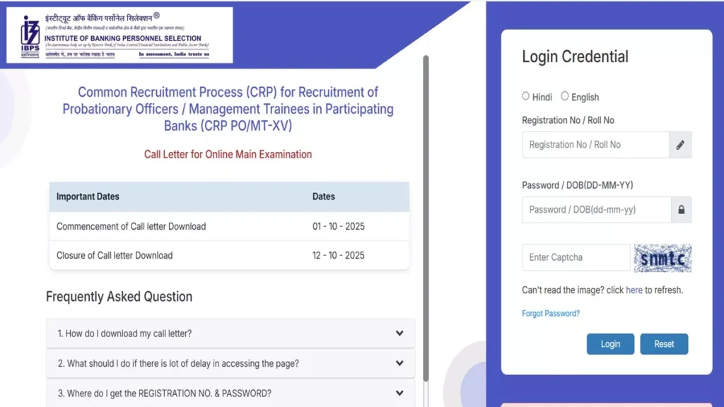 IBPS PO/ MT XV Mains admit card 2025