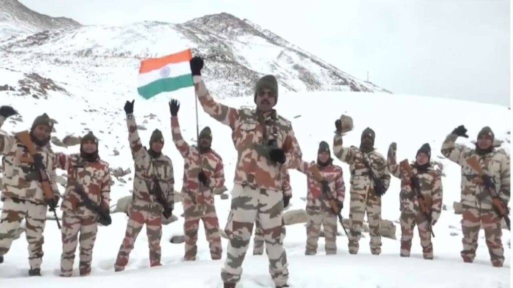 Itbp constable hc PET PST Admit Card