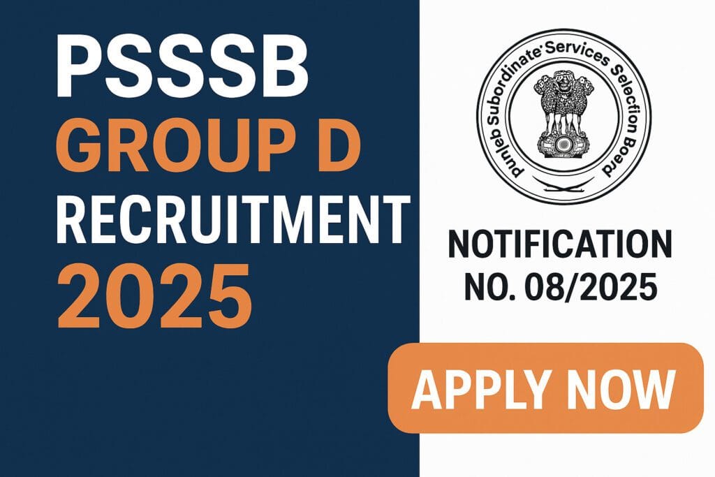 PSSSB Group D Requirment