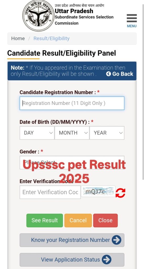 Upsssc pet Result 2025