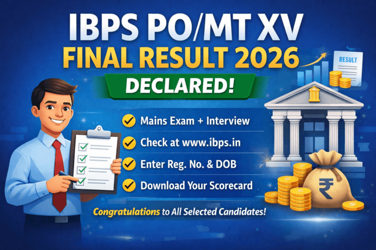 ibps Final result out